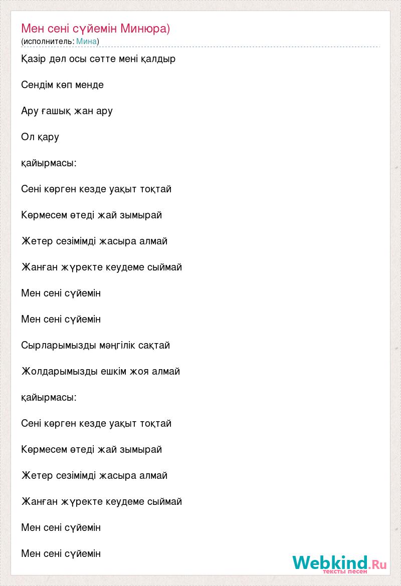 Цензурасыз және жойылған көріністерсіз ең жақсы эротика