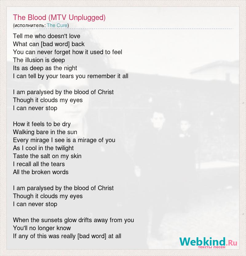 the-blood-mtv-unplugged