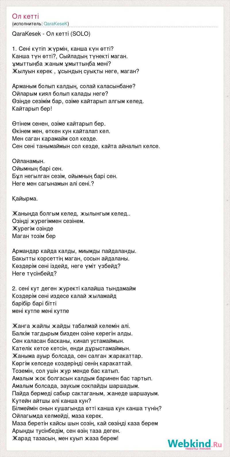 Ретро порно фильм