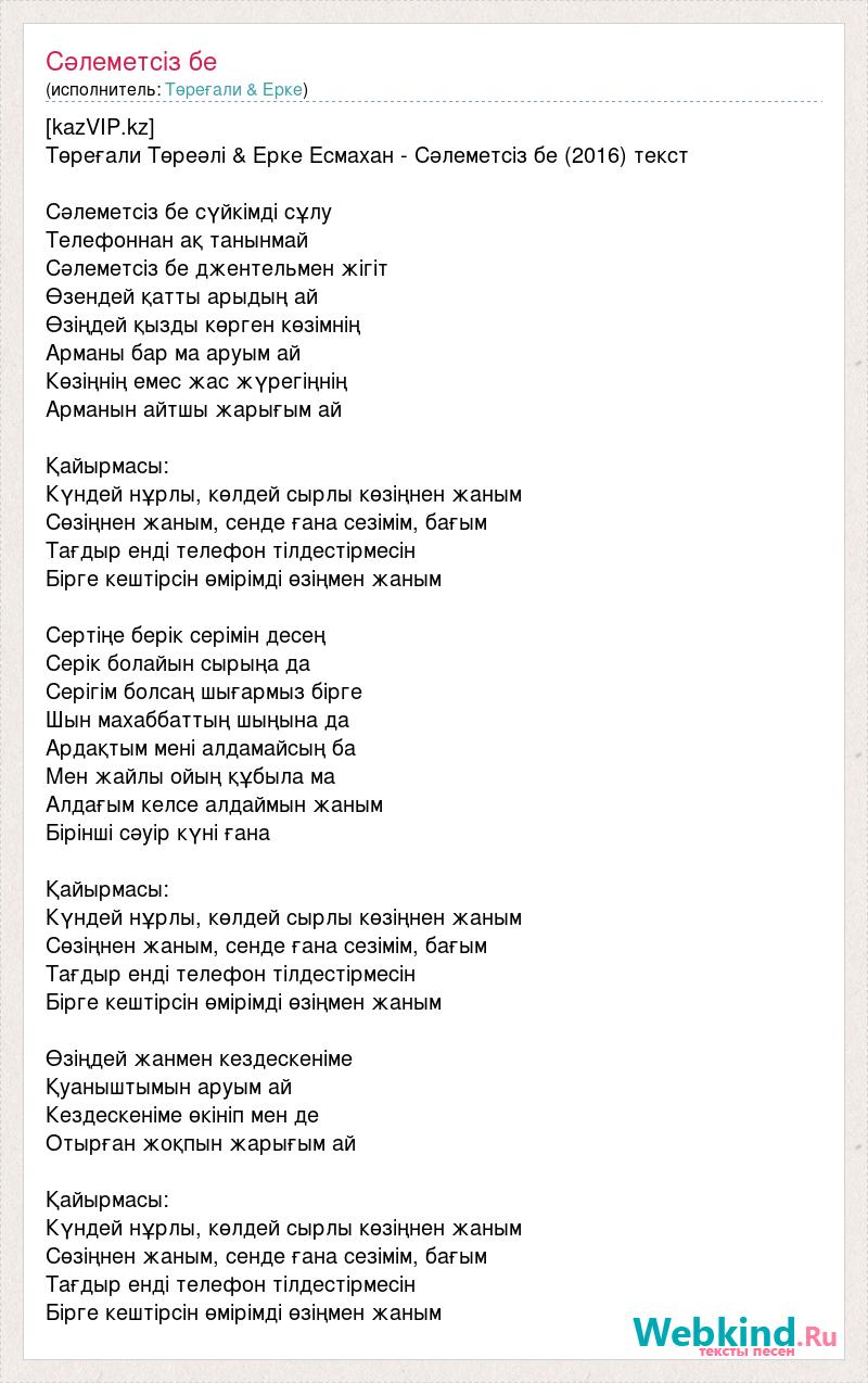 Пошта арқылы қарт адамдармен порно Порнодағы суреттердегі клизма