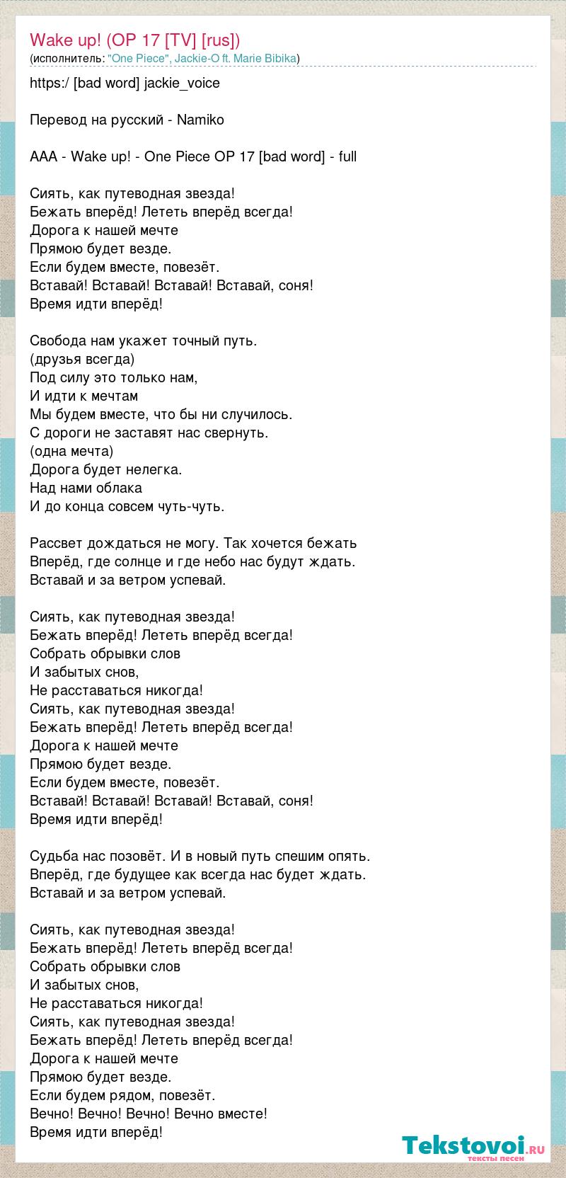 Она натрахалась до изнеможения, а ёбырь даже не вспотел