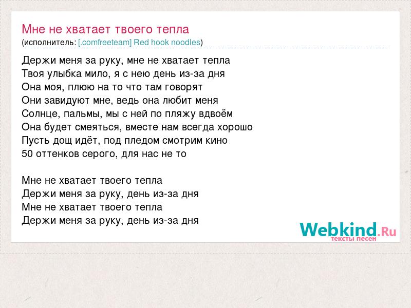 Какого слова не хватает на схеме телефонная прямая береговая обороны фронта горизонта