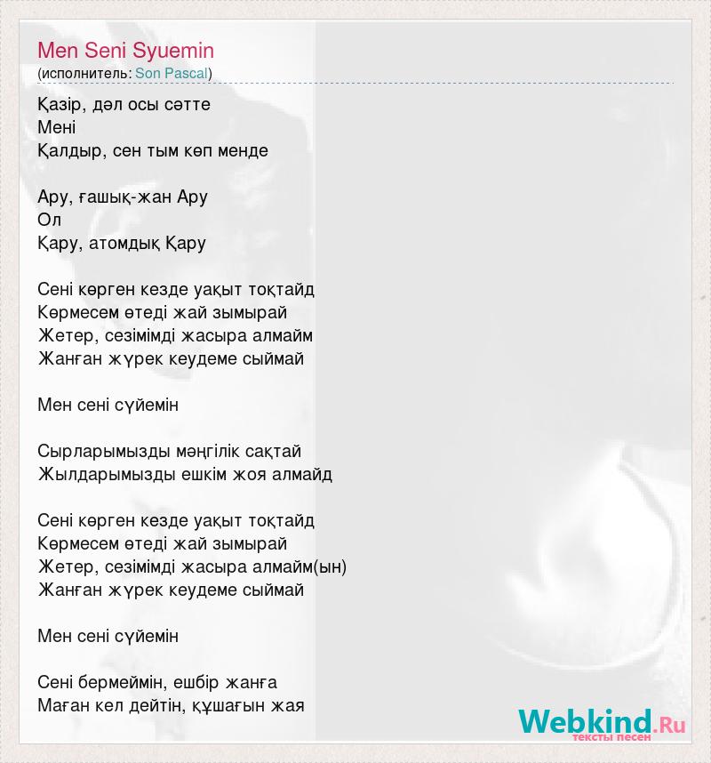 Жаңа тәжік порно