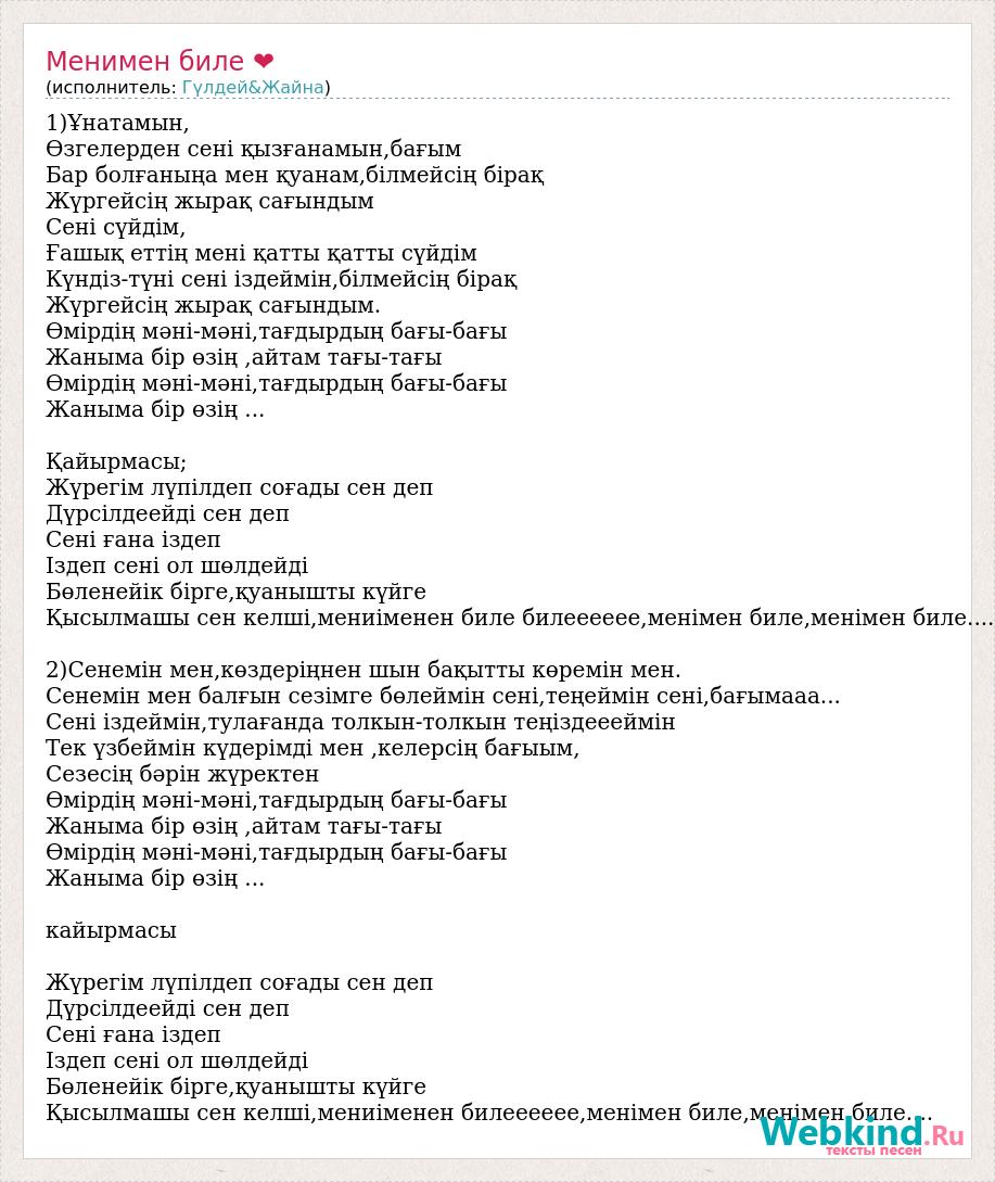 1000 рубльге жыныстық қатынас Қызға арналған сексуалды ашық хаттар