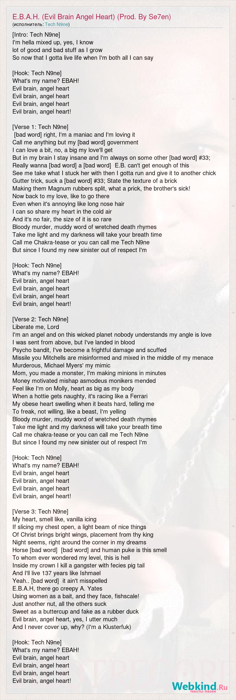 Evil brain angel heart