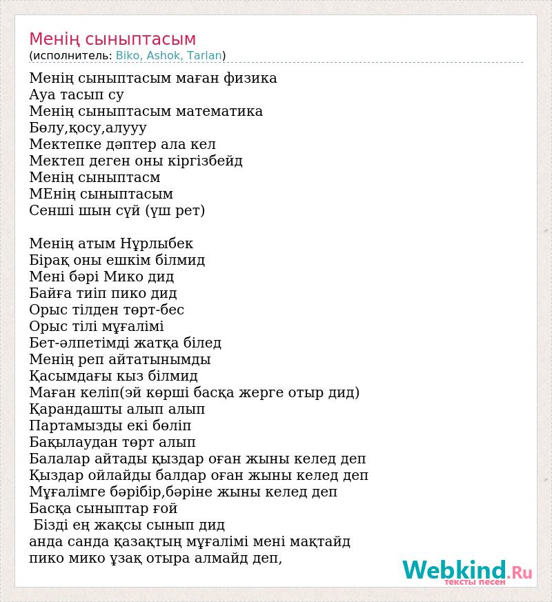 Бисексуалдар порно hd онлайн