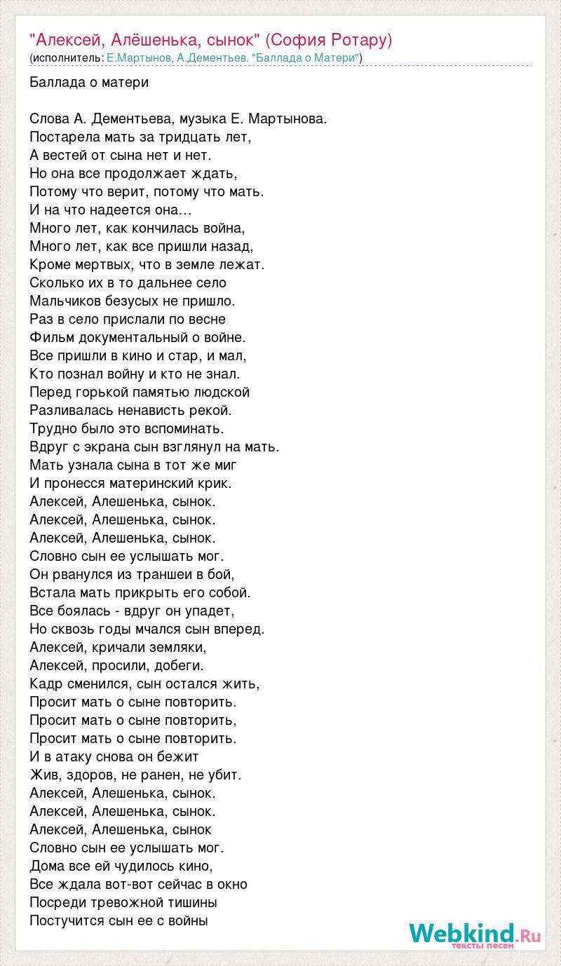 Стихи, впадающие в душу — «Заволжская нива», новости Озинского района