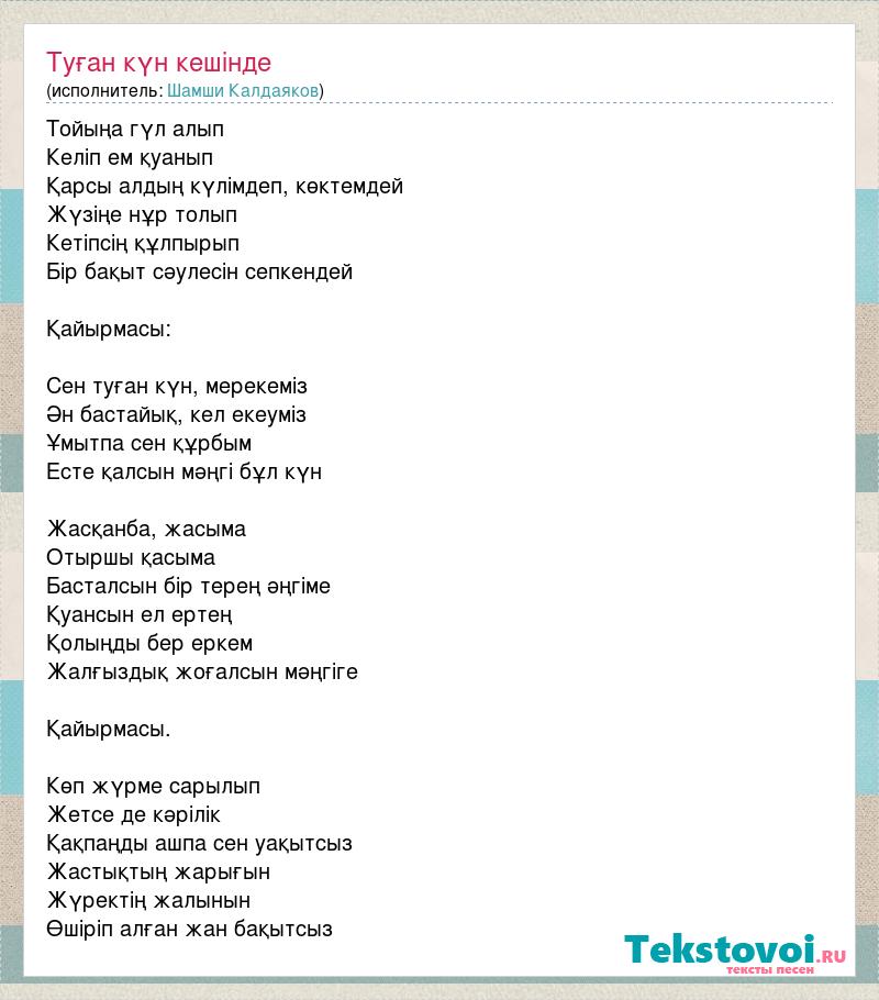 Жалаңаш Лена Юрова Әнші Нюшаның порно пародияларын онлайн көріңіз