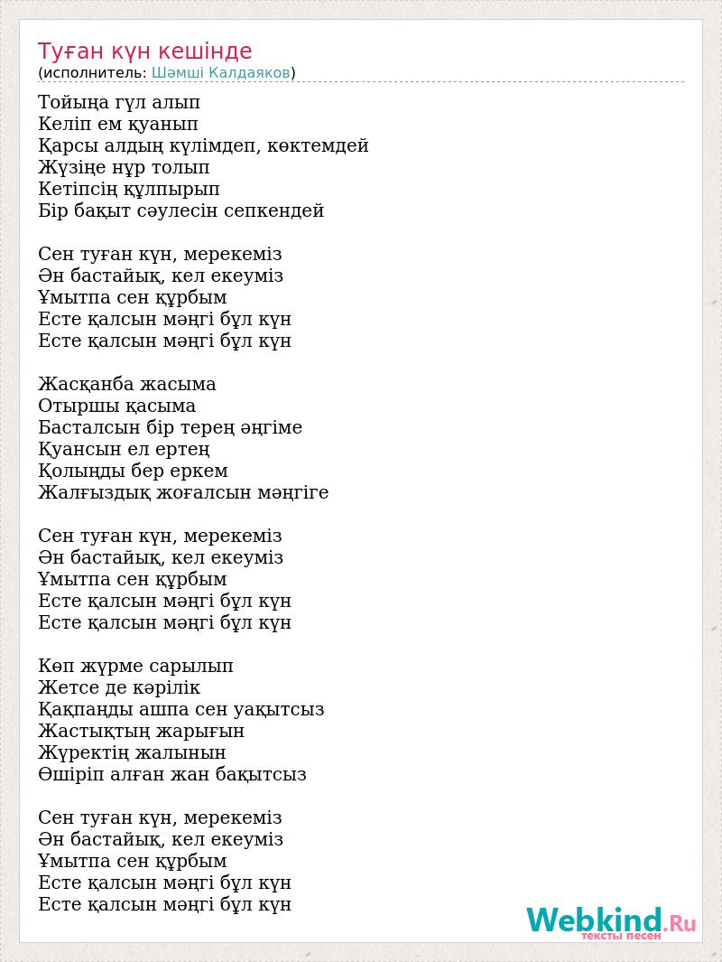 Сектанттардың жыныстық порно оргиялары Анджелина Кастро жасырын порно ойыншықтарды тауып алып, қынапшасын сипалай бастайды!