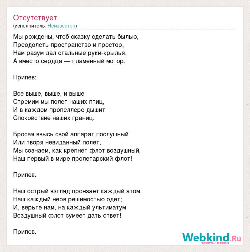 Песня чтоб мы были одни чтоб была рядом ты