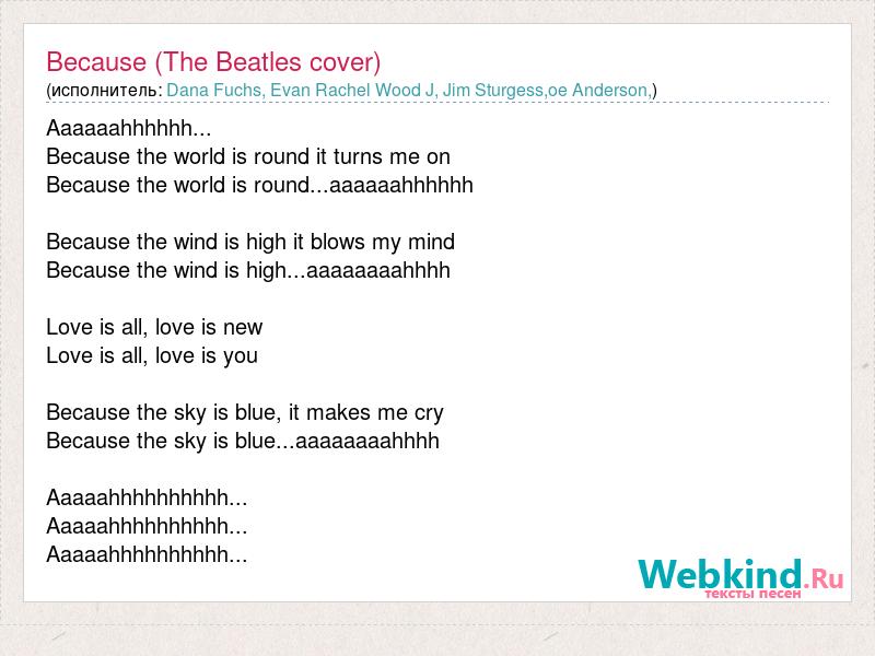 Tekst Pesni Because The Beatles Cover Slova Pesni