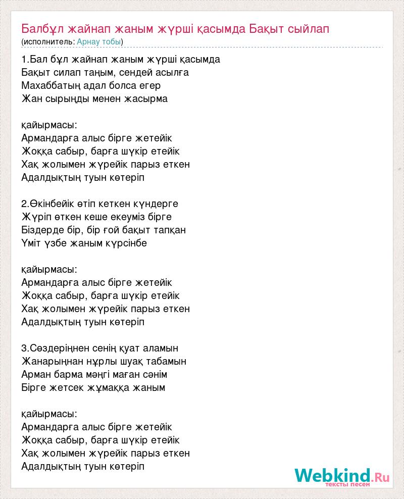 Спорттық шалбар киген қыз сексуалды