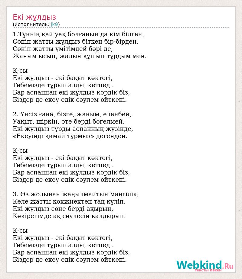 Колготкидегі жетілген порнофотосуреттер Кіру порносындағы жастар