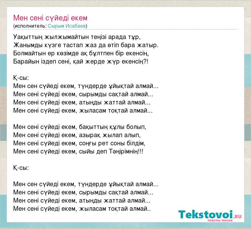 Жетілген порно онлайн тегін