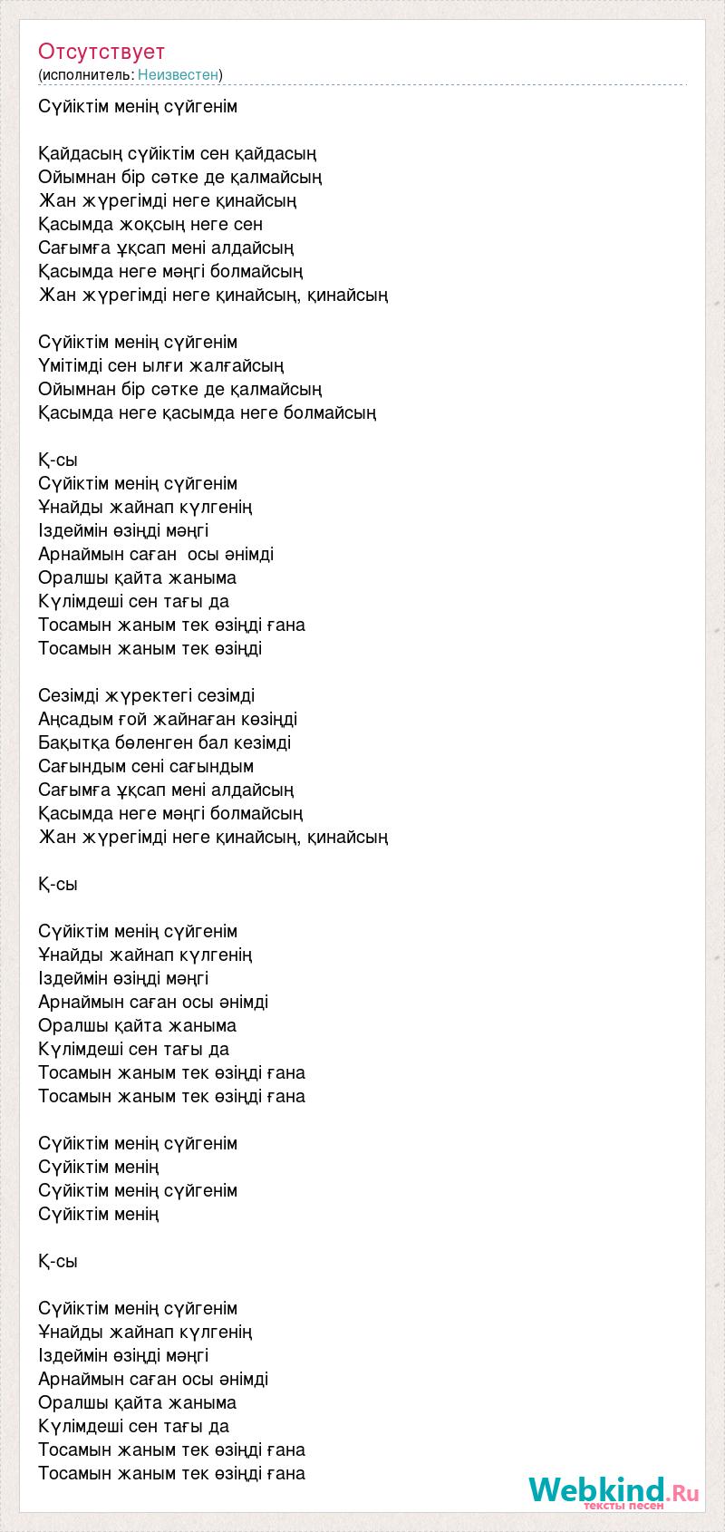 Владивосток медициналық колледжінде қолдан жасалған порно