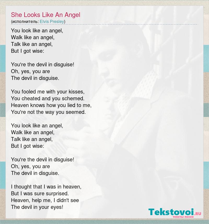 Angel текст