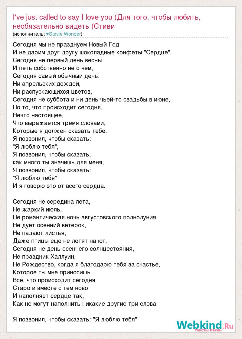 Любил рисовать не любил одноклассников текст