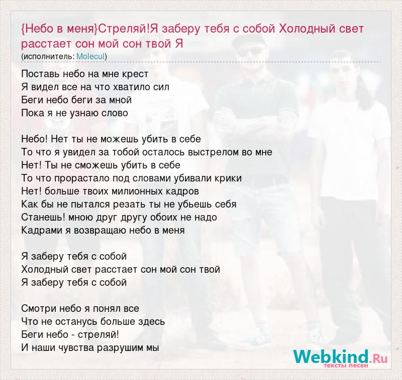 Когда бтс умрут я заберу их себе домой и пока они не разложились