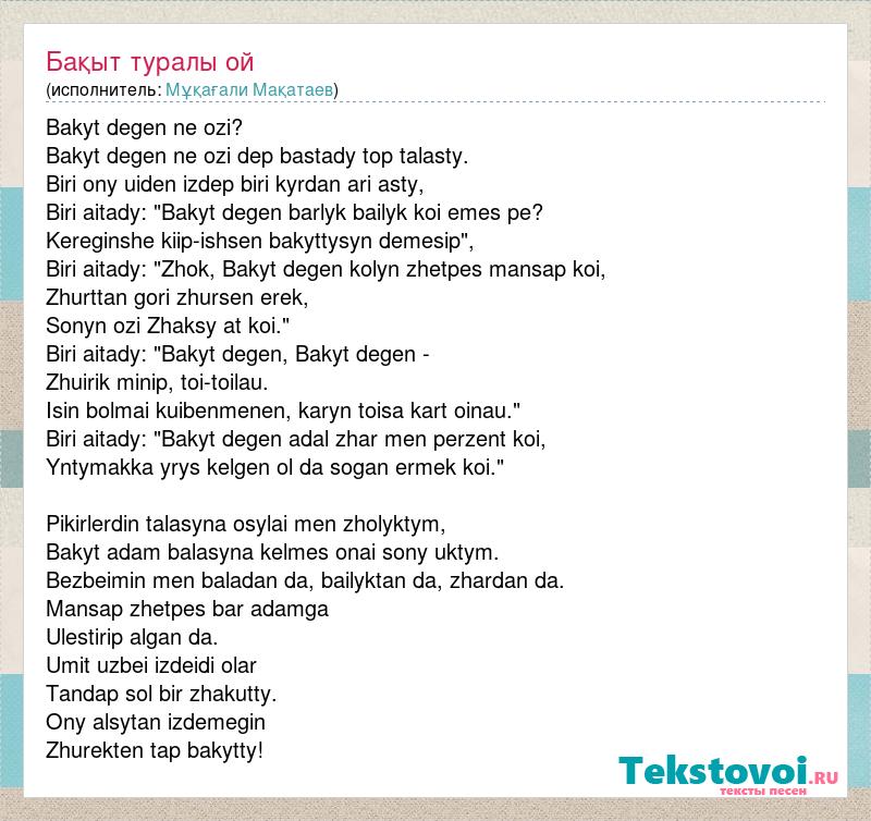 Ислам порно көруге тыйым салады.