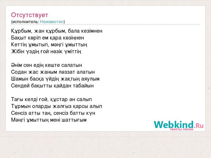 Аяқтарды жалап фото құл