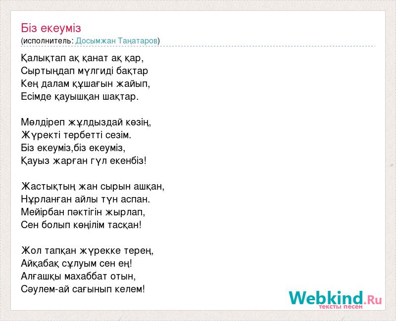 Алетта Оушенмен порно