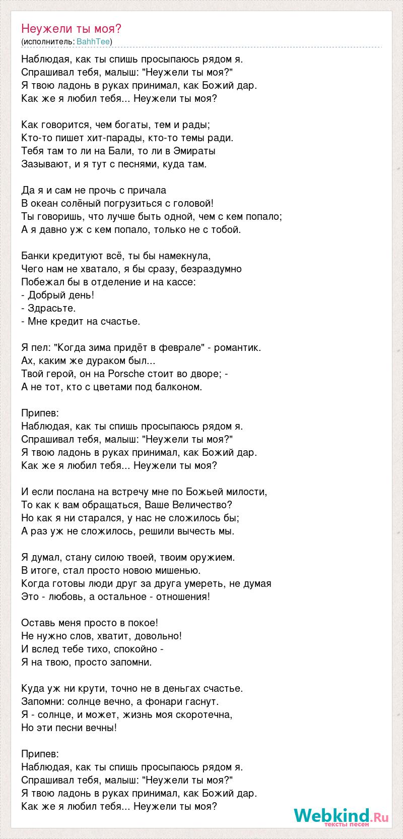 Рядовой иванов неужели ты не видишь что твоему другу на голову падают капли расплавленного олова