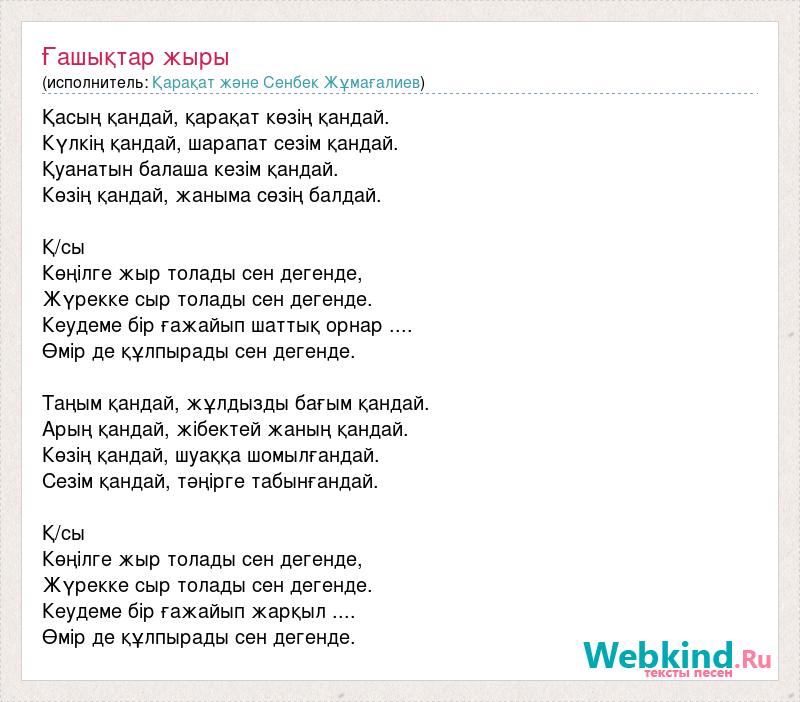 Қоғамдық орындарда куннилингус Ресейлік спортшы есекке сиып кетеді.