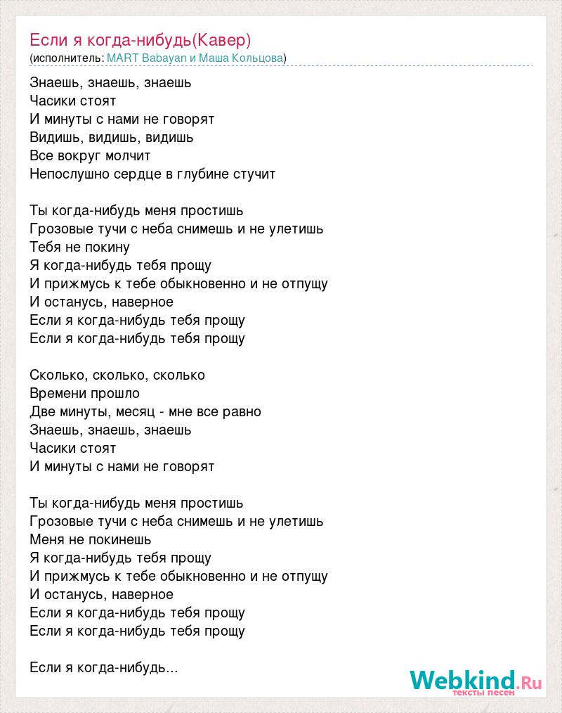 Выбери какой нибудь текст из учебника сделай копию или набери текст на компьютере немецкий