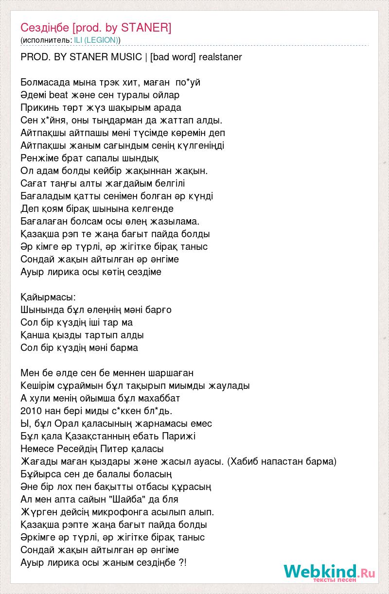 Норвегиялық қыздардың жасырын порносы