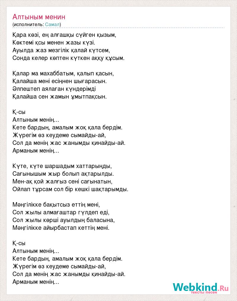 Орыс диалогы бар украиндық порно 185 см секс Уфа