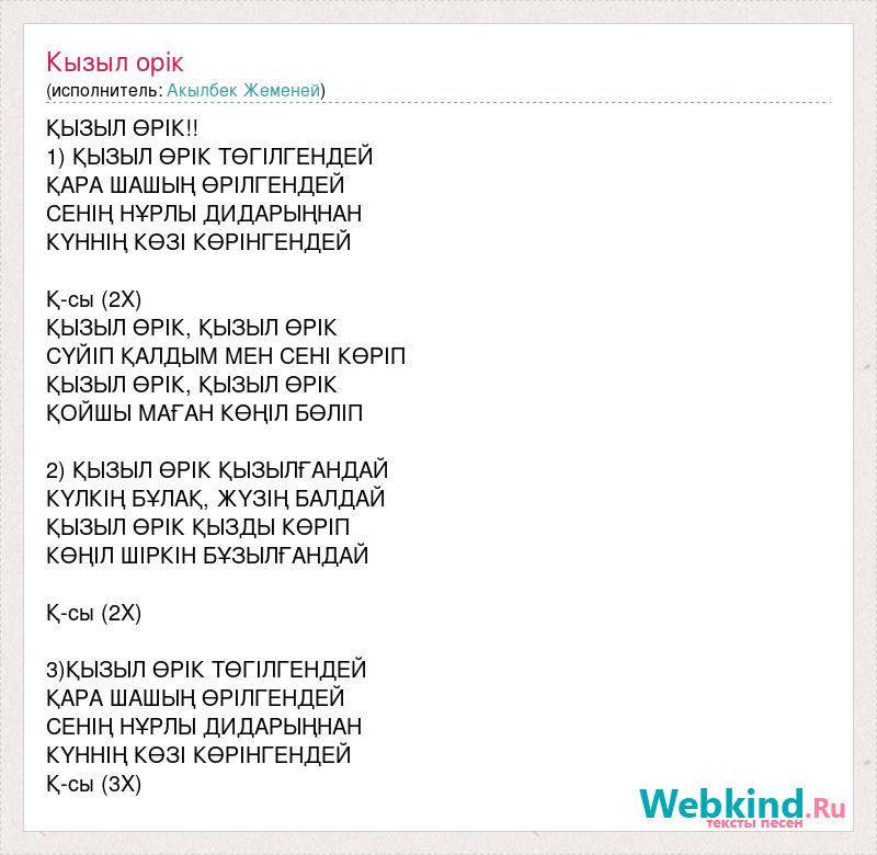 Шет тілдеріндегі порно