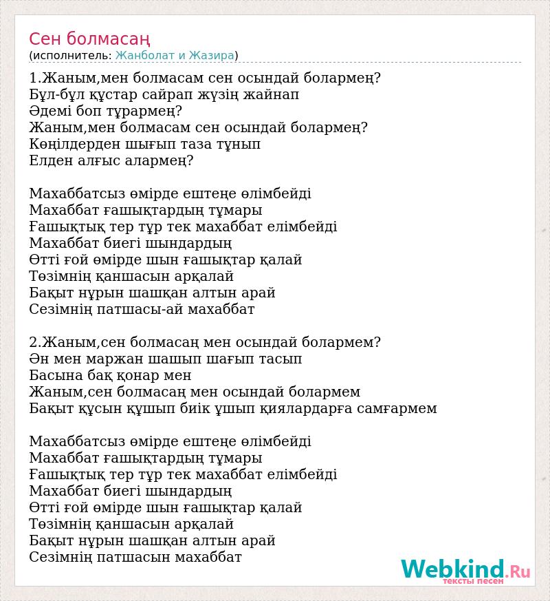 Жас Молли қарт адаммен порно