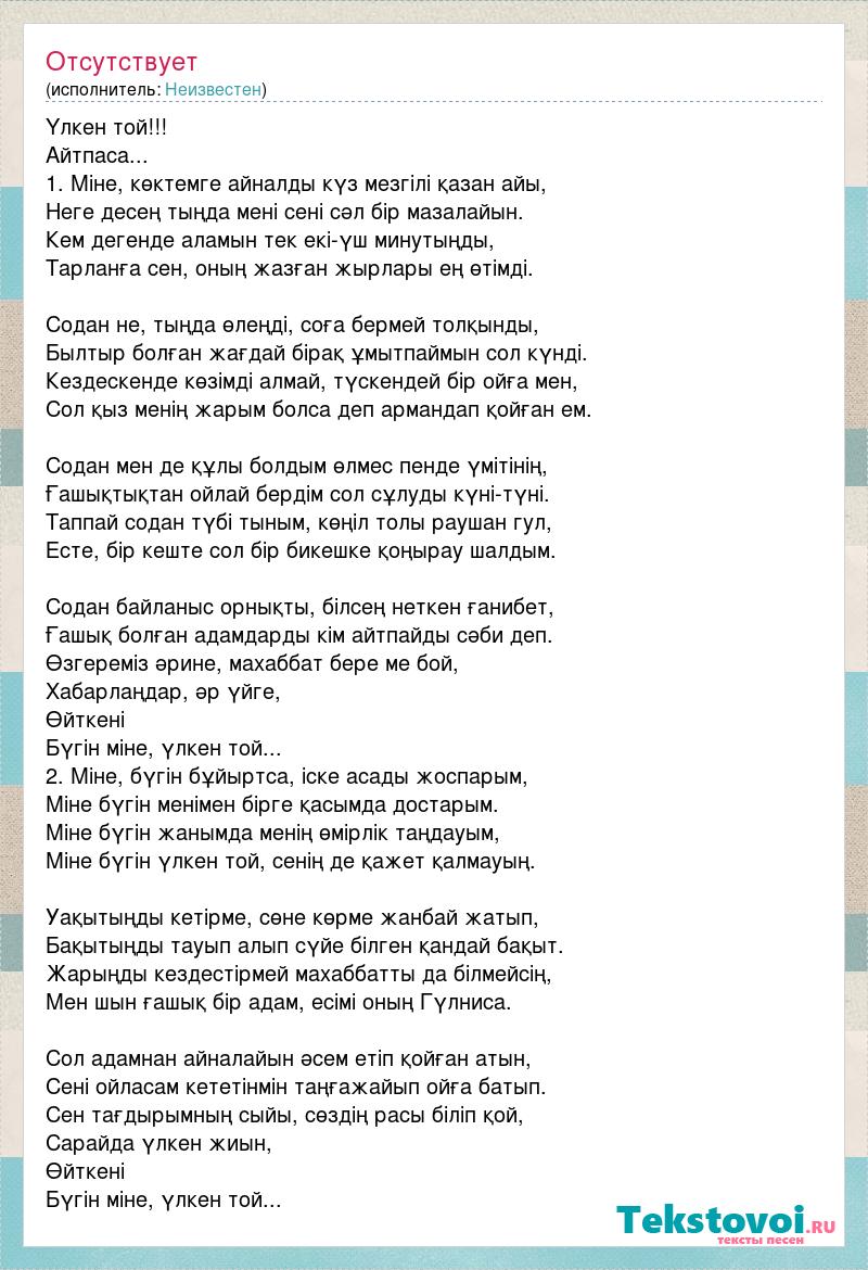 Ескі семіз орыс порно