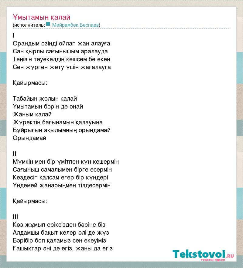 Үйдегі порно үлкен бөкселер