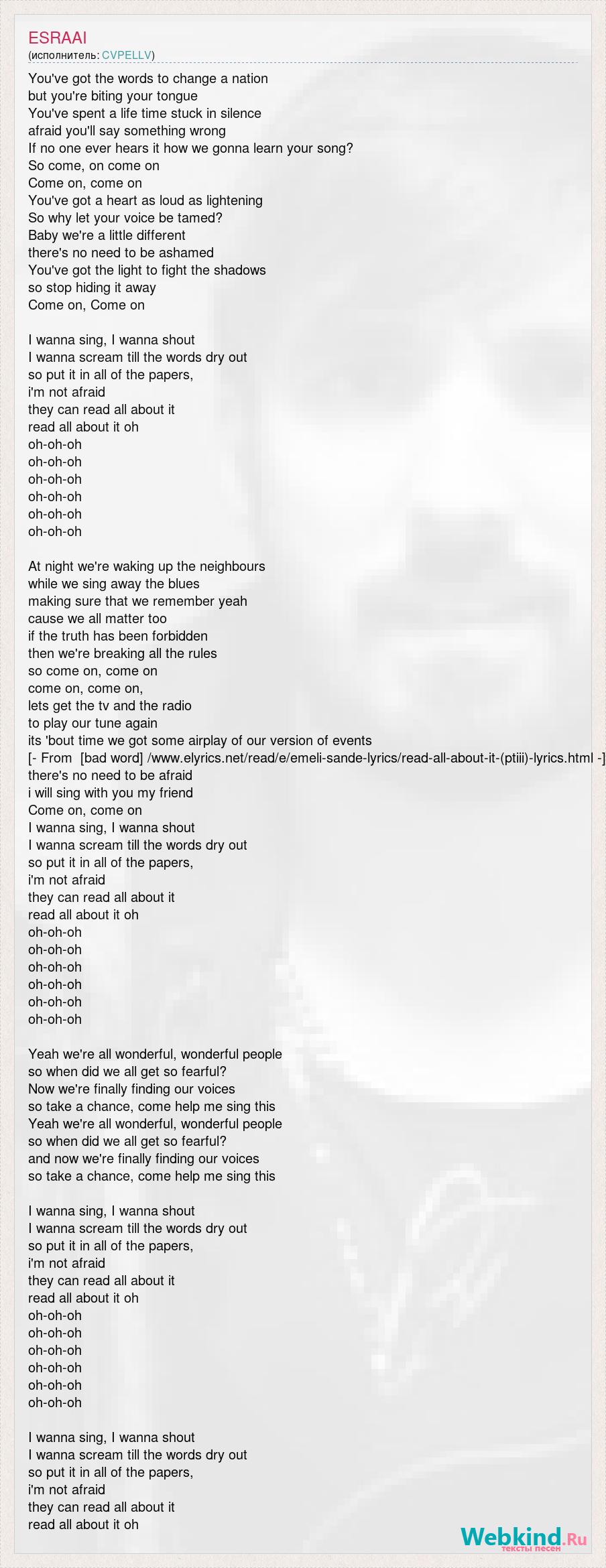 Emeli Sande Read All About It Pt Iii Lyrics On Screen Youtube