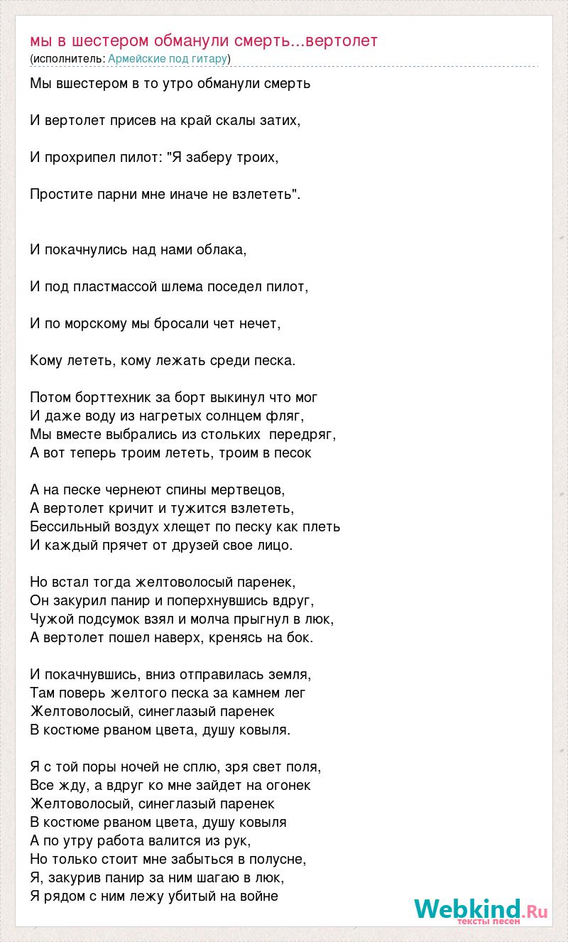 Пожар в хостеле в Новой Зеландии. Шестеро человек погибли, 11 пропали без вести