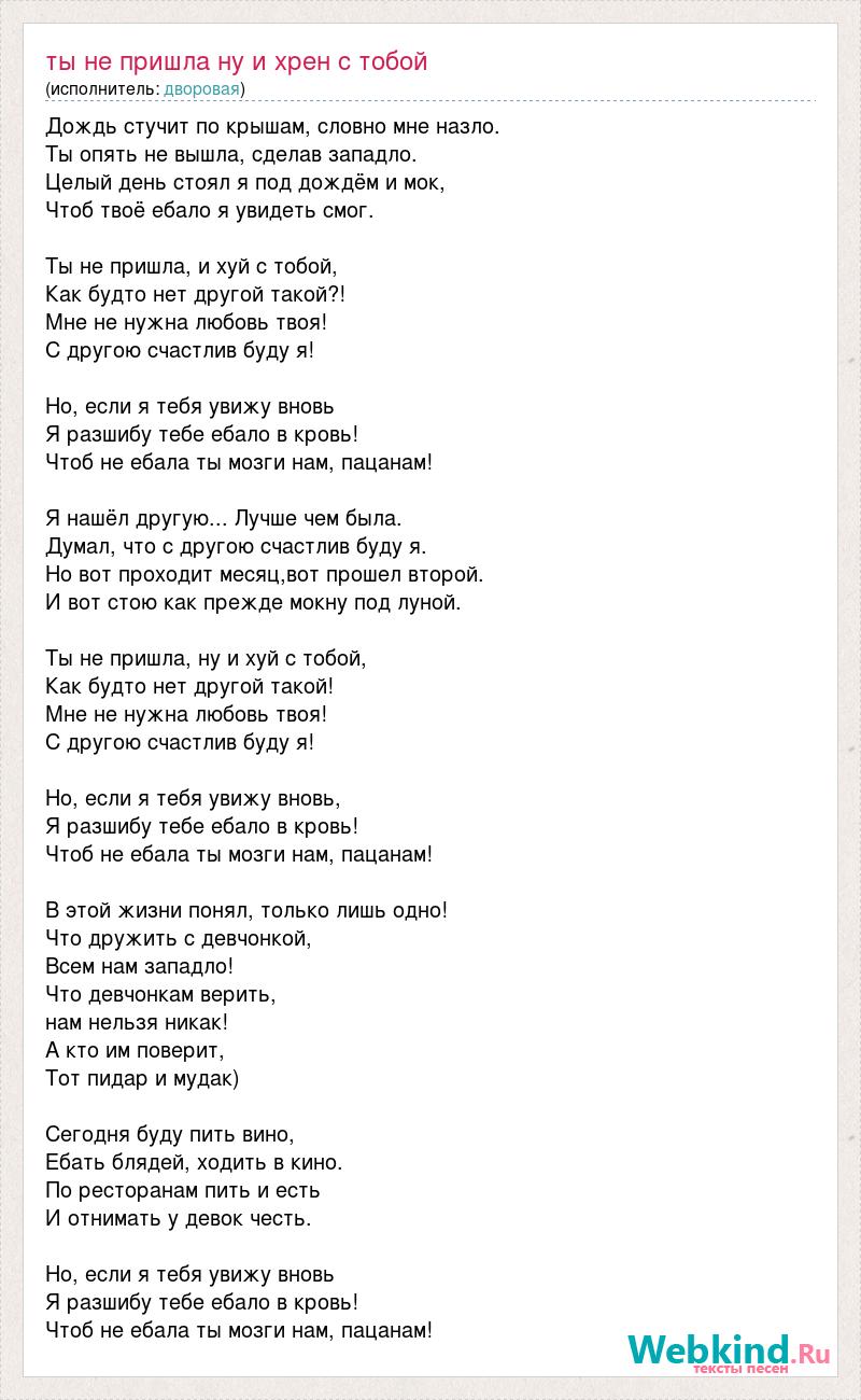 Поймали два тайменя один с хрен другой помене мы