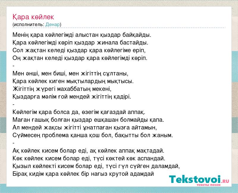 Дульсинаның порно фотосуреттері