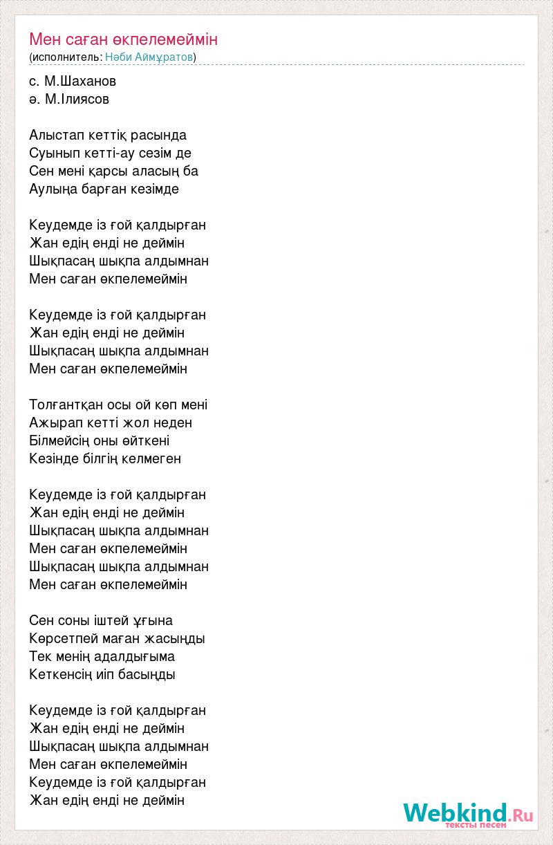 Пейньуарлардағы ханымдар суреттері