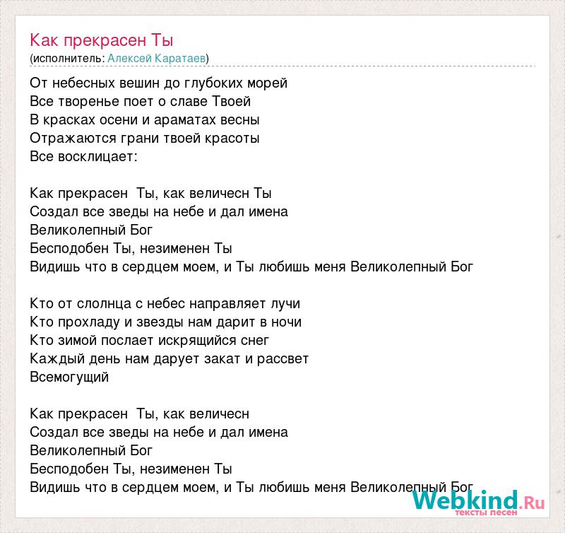 Песня и под приятную пластинку рисую тебе картинку