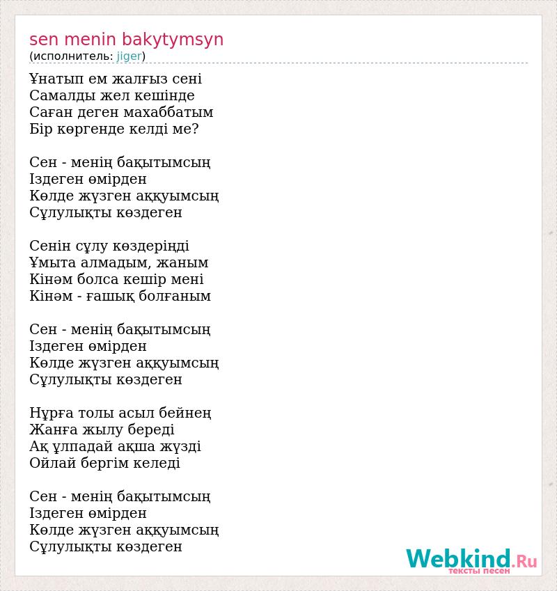 Жас тай әйелімен порно