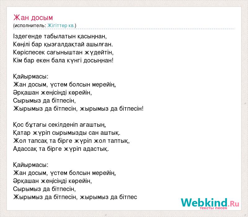 Саунадағы секс кештері Үлкен бөксемен төрт аяққа тұру