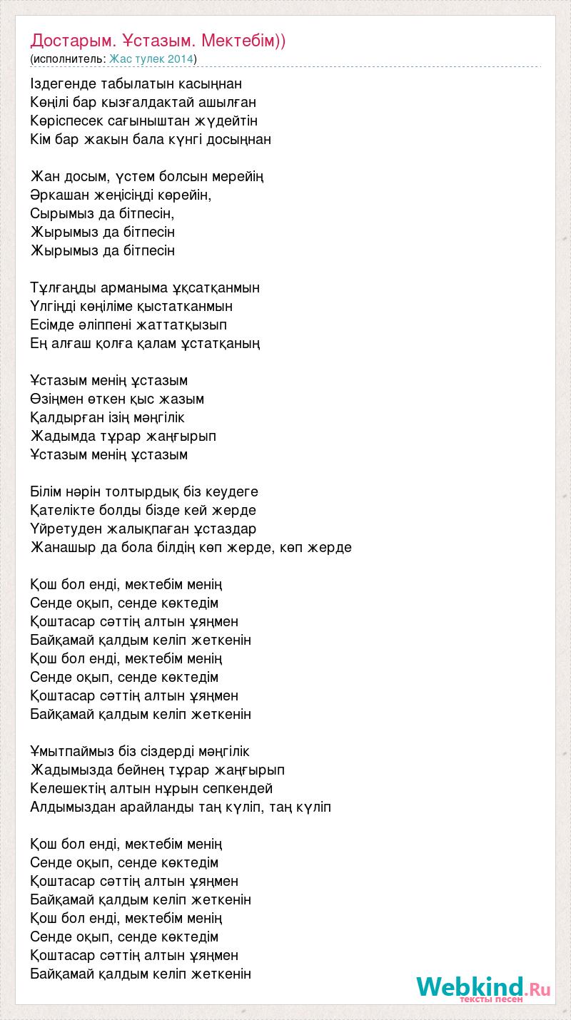 Порно актриса Анджела Ривас