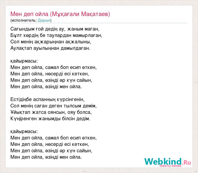 Орыс секс туралы жеке бейнелер