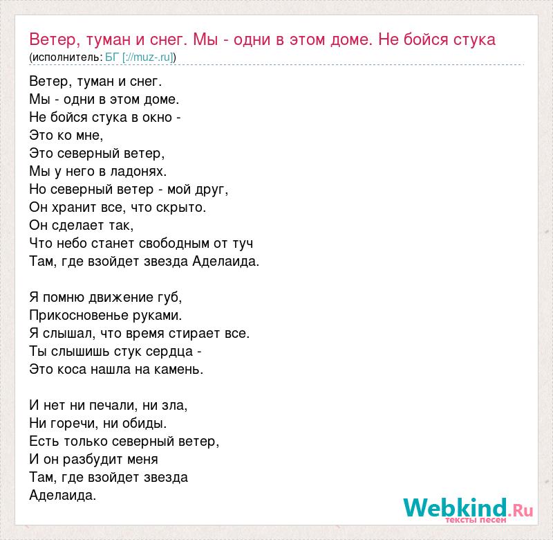 Анализ какое счастье и ночь и мы одни анализ